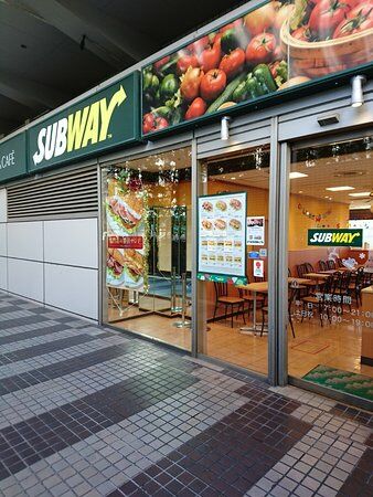 Subway Osaki New City